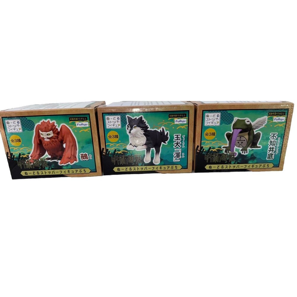 Jujutsu Kaisen Megumi Fushiguro Shikigami Noodle Stopper Figure Petit Set 3 of
